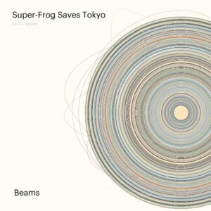 Super Frog Saves Tokyo